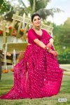 Bipasa By 5D Bandhani Printed Georgette Sarees Wholesale Price In Surat